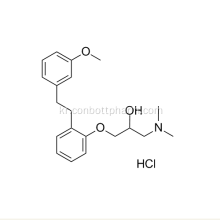 Sarpogrelate HCL 중간, CAS 135261-74-4